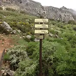 Saluda Alta *