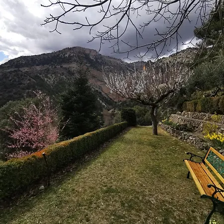 Country house Saluda Alta Castril